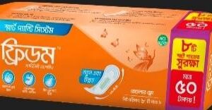 Freedom Smart Panty System 8pad